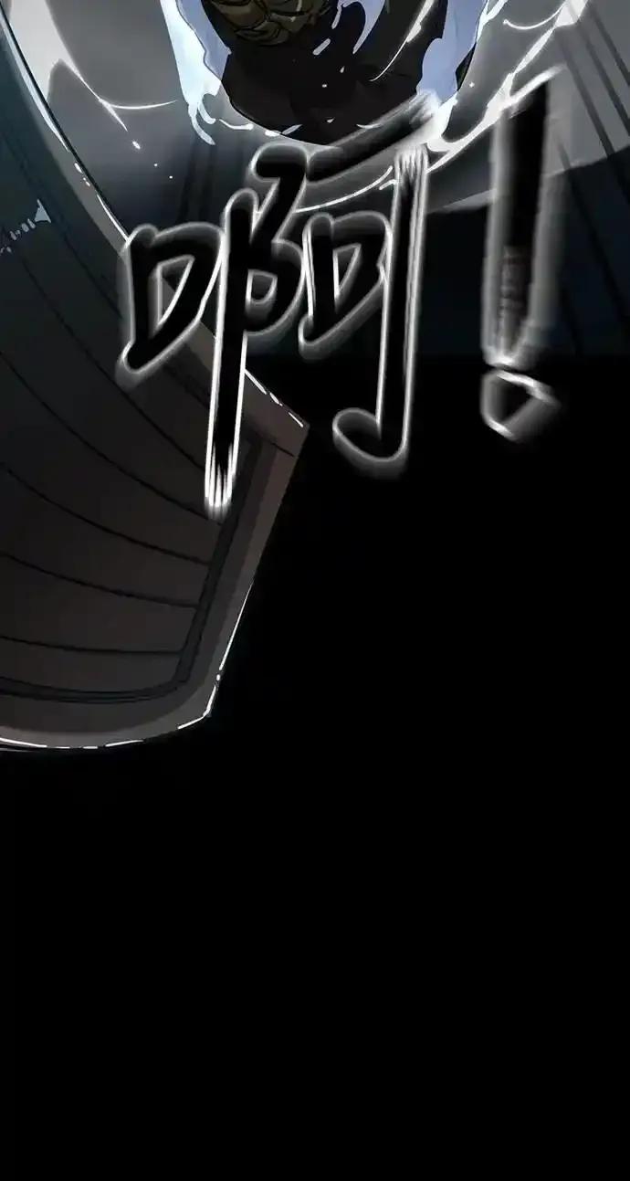 阎罗降临 - 第82话 - 第62张图