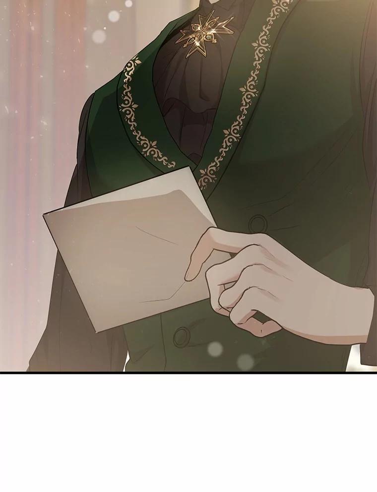 《菲奥尼：预见我与恶魔大公的未来》15.他还深爱着我 第143页