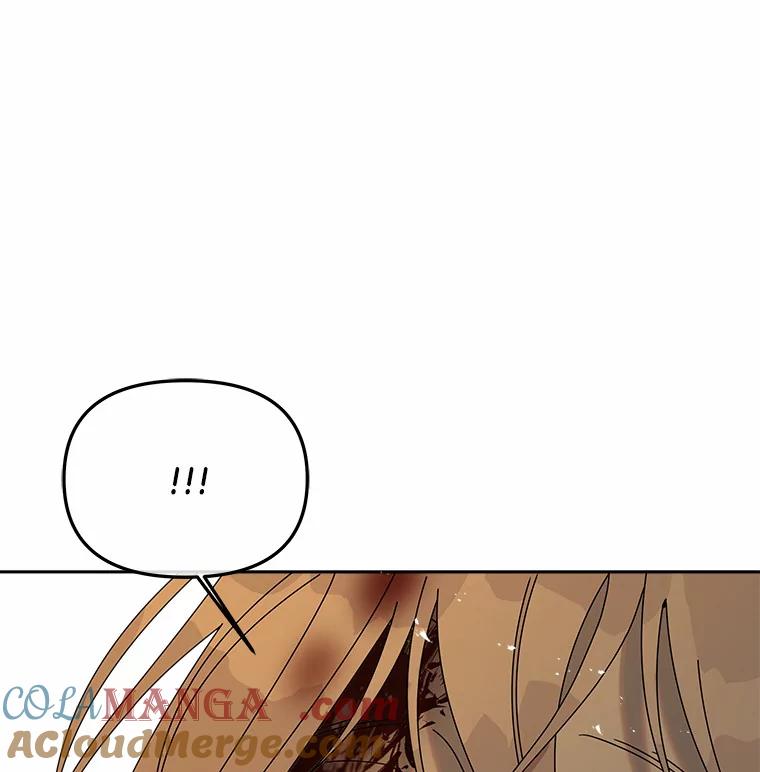 《三个世界》44.纠结 第25页