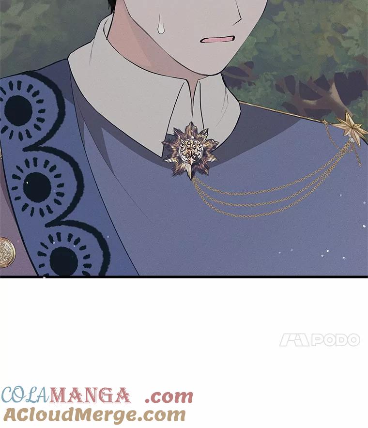 《突然有了老公和孩子》44.寻找孩子 第105页
