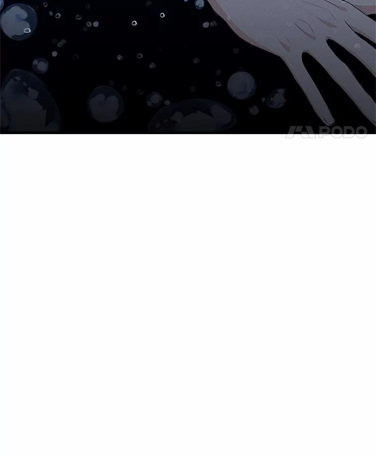 《突然有了老公和孩子》44.寻找孩子 第88页
