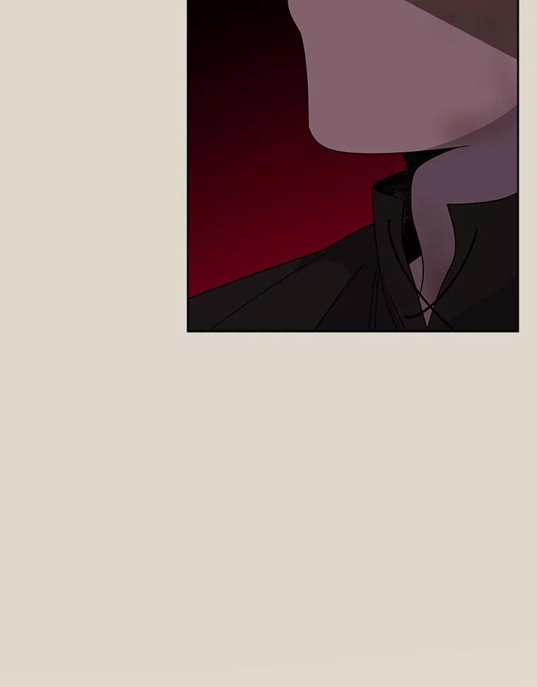 《三个世界》44.纠结 第114页