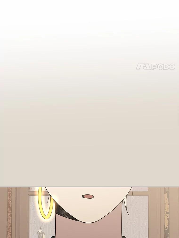 《三个世界》44.纠结 第103页