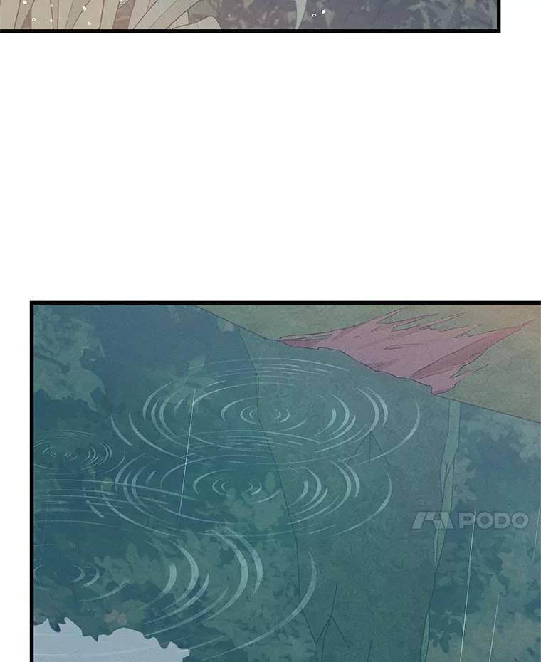 《突然有了老公和孩子》44.寻找孩子 第91页
