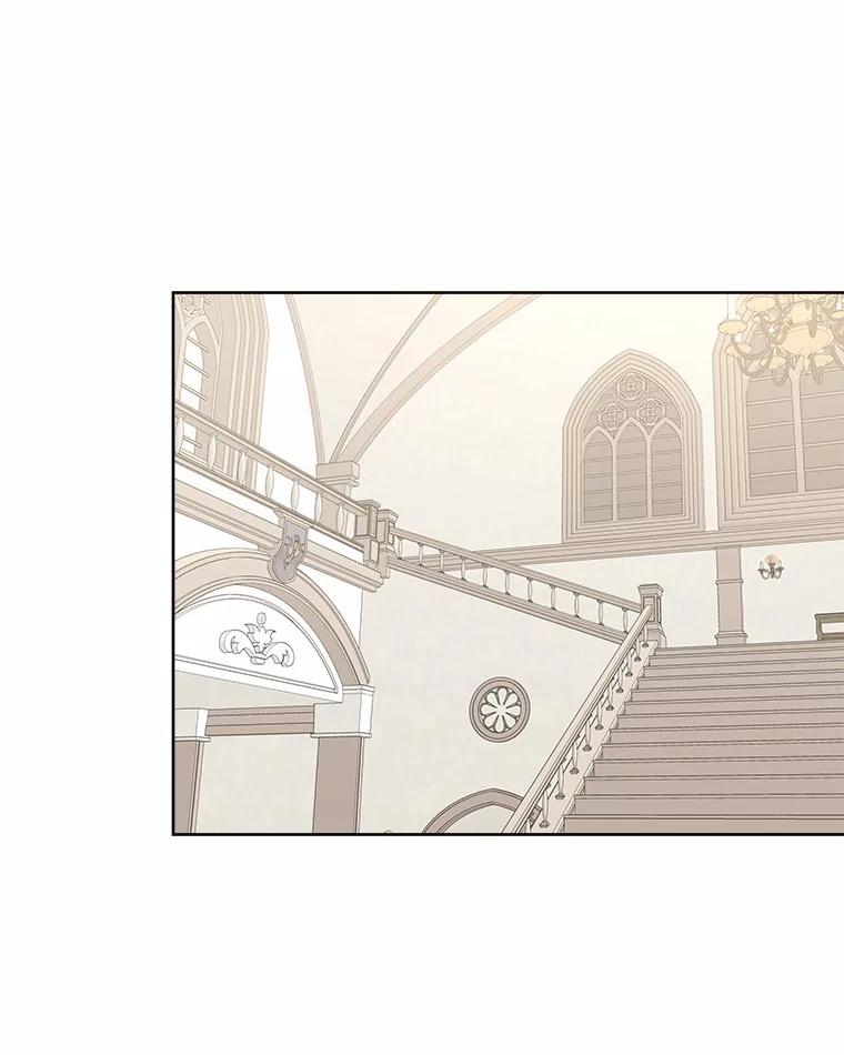 《三个世界》44.纠结 第19页