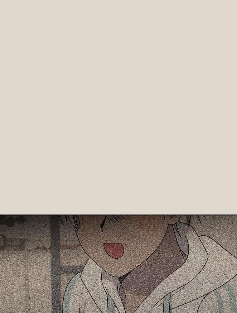 《三个世界》44.纠结 第67页