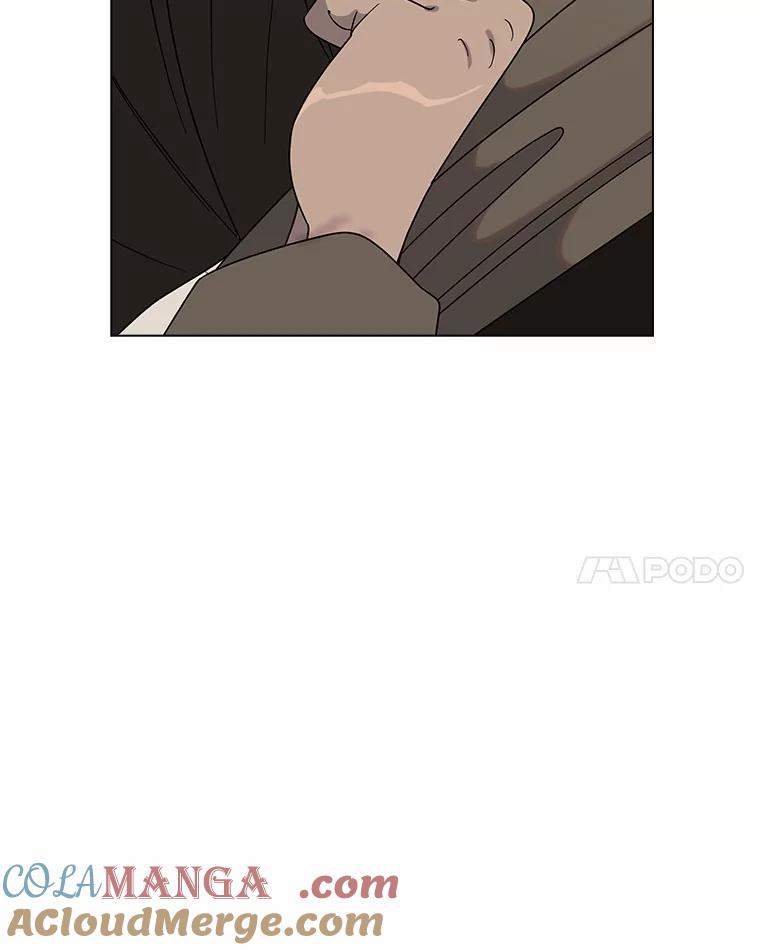 《三个世界》44.纠结 第93页