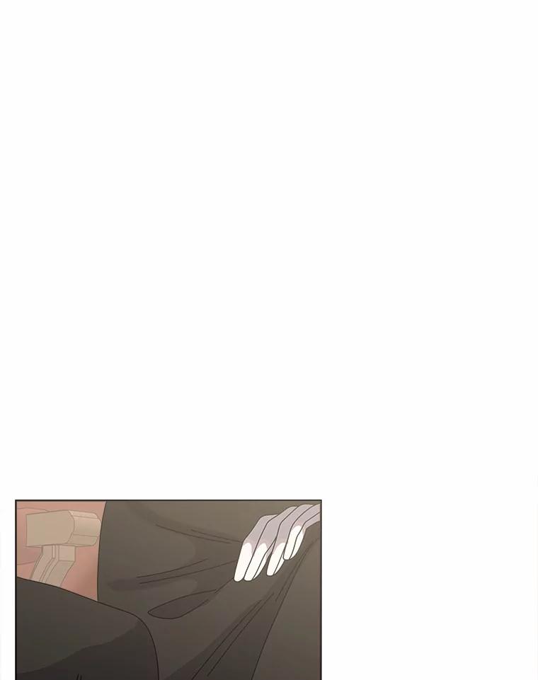 《三个世界》44.纠结 第30页