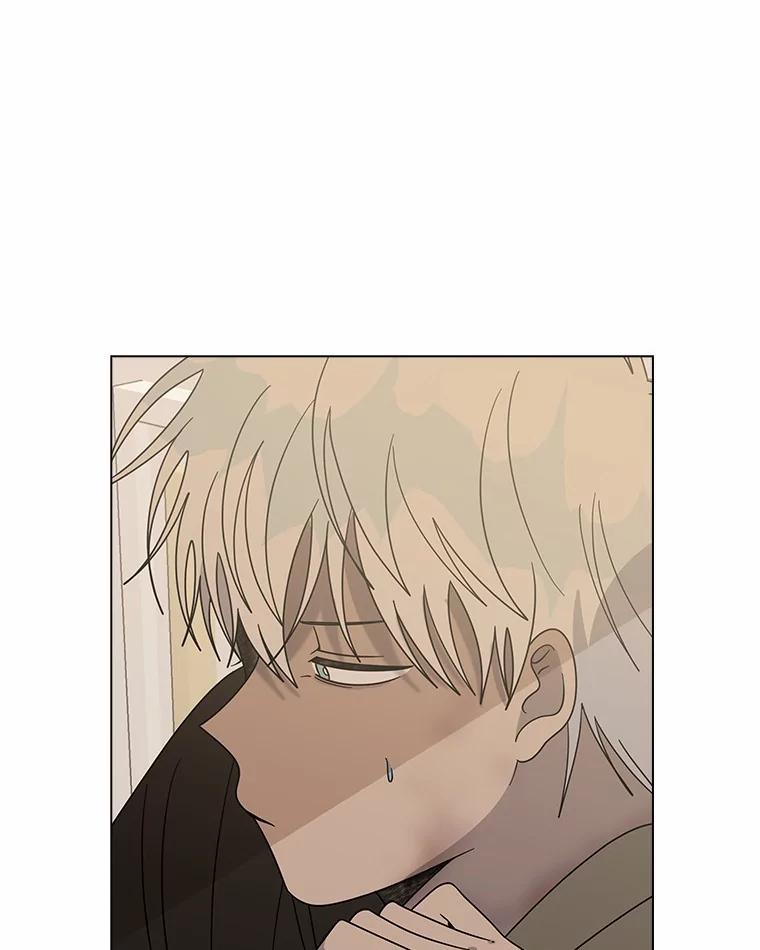 《三个世界》44.纠结 第92页