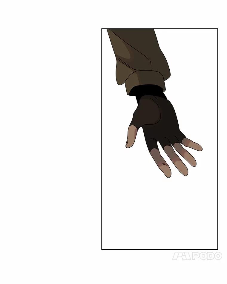 《三个世界》44.纠结 第24页