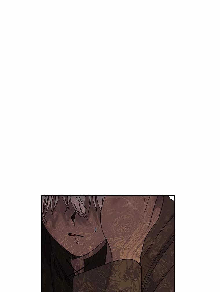 《三个世界》44.纠结 第98页