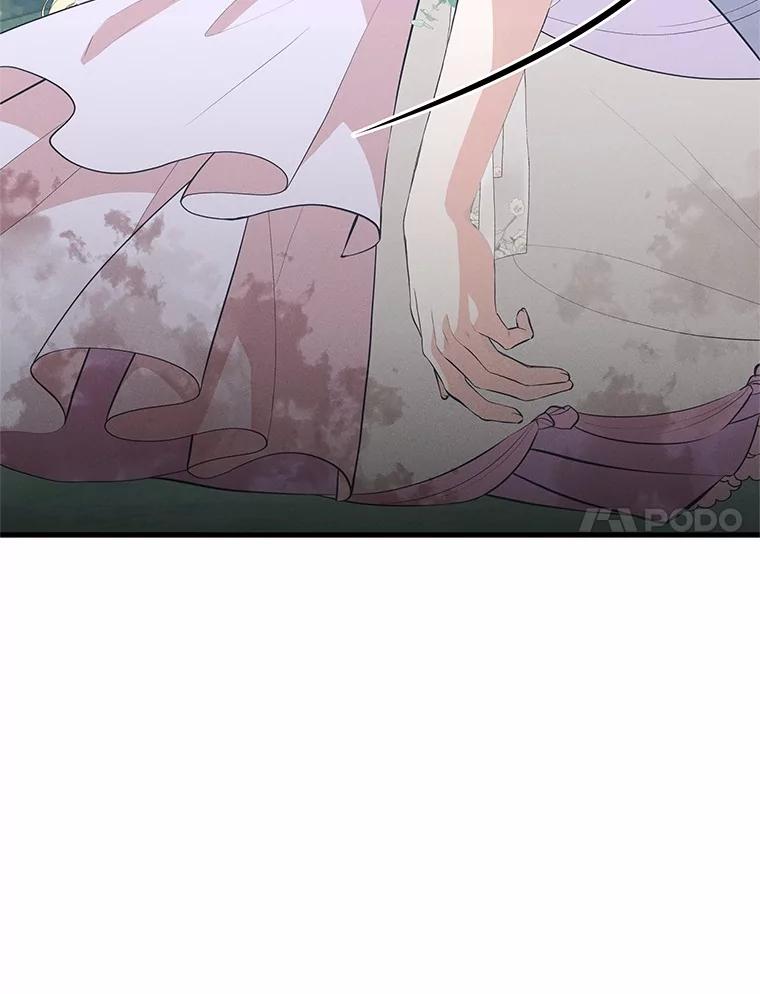 《突然有了老公和孩子》45.平安回家 第7页