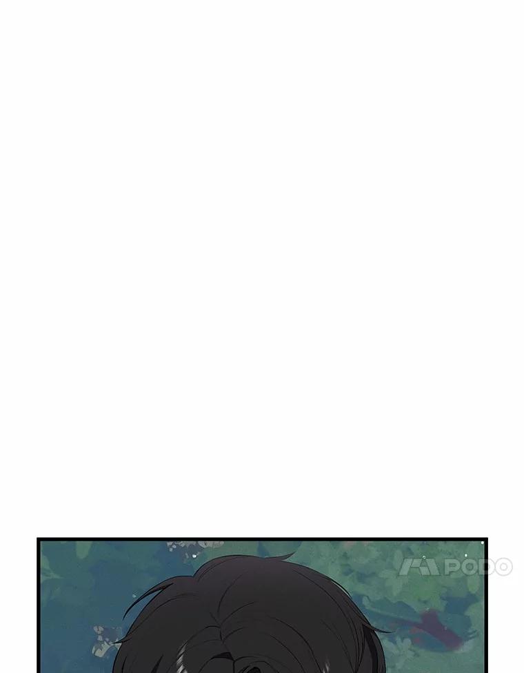 《突然有了老公和孩子》45.平安回家 第10页