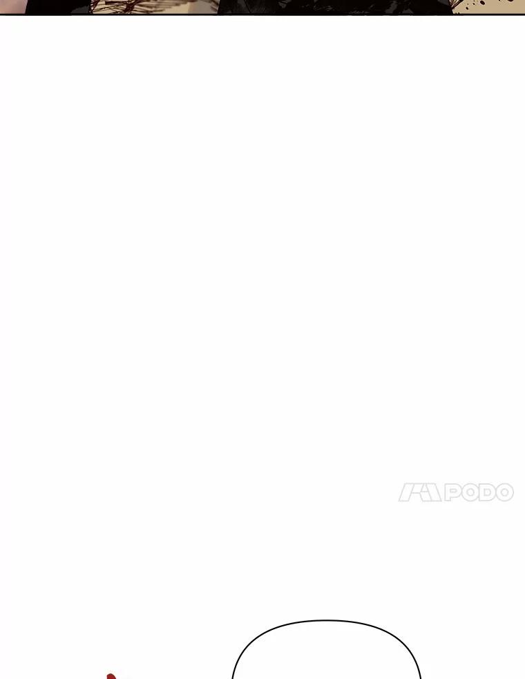 《三个世界》45.善良又温柔的人 第91页