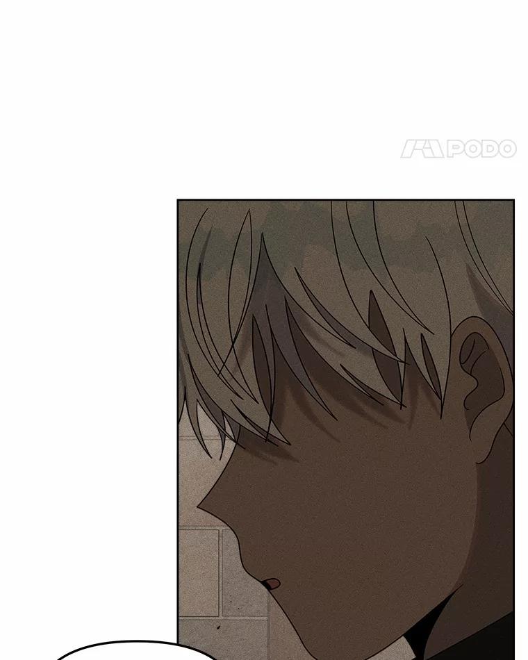 《三个世界》45.善良又温柔的人 第11页