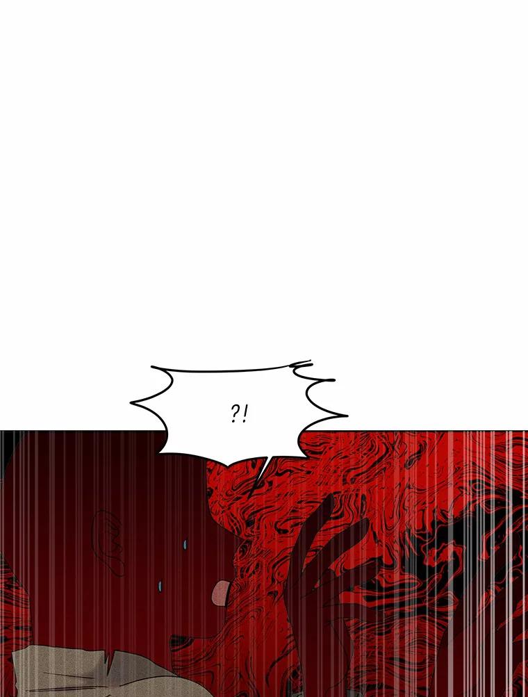 《三个世界》45.善良又温柔的人 第16页