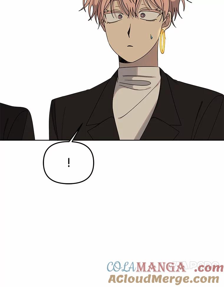 《三个世界》45.善良又温柔的人 第61页