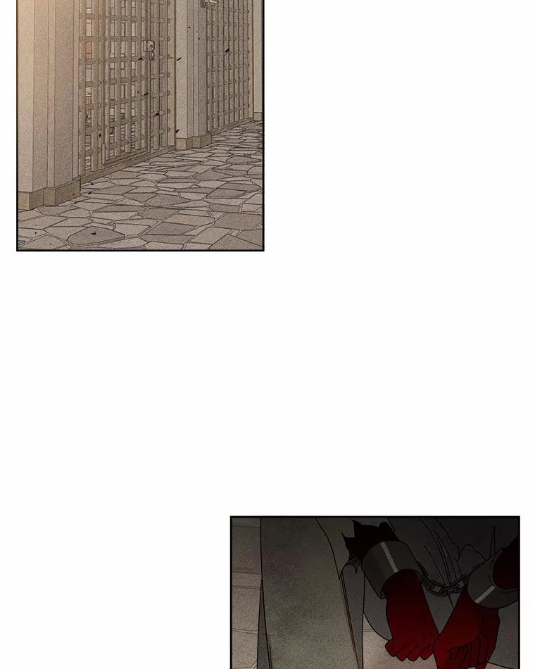 《三个世界》45.善良又温柔的人 第2页