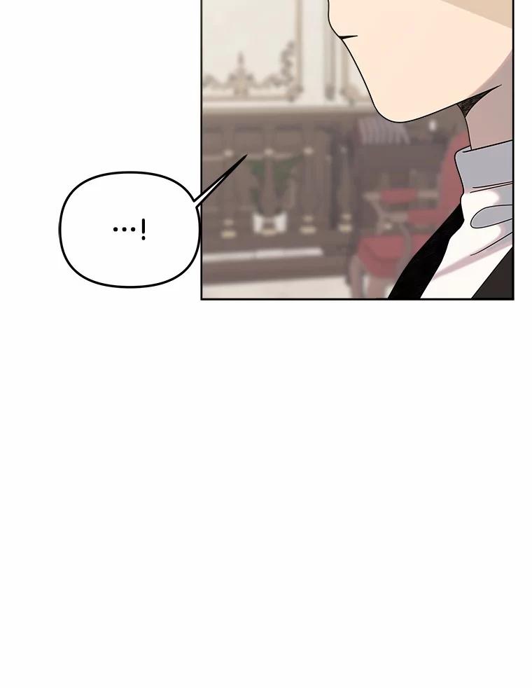 《三个世界》45.善良又温柔的人 第64页