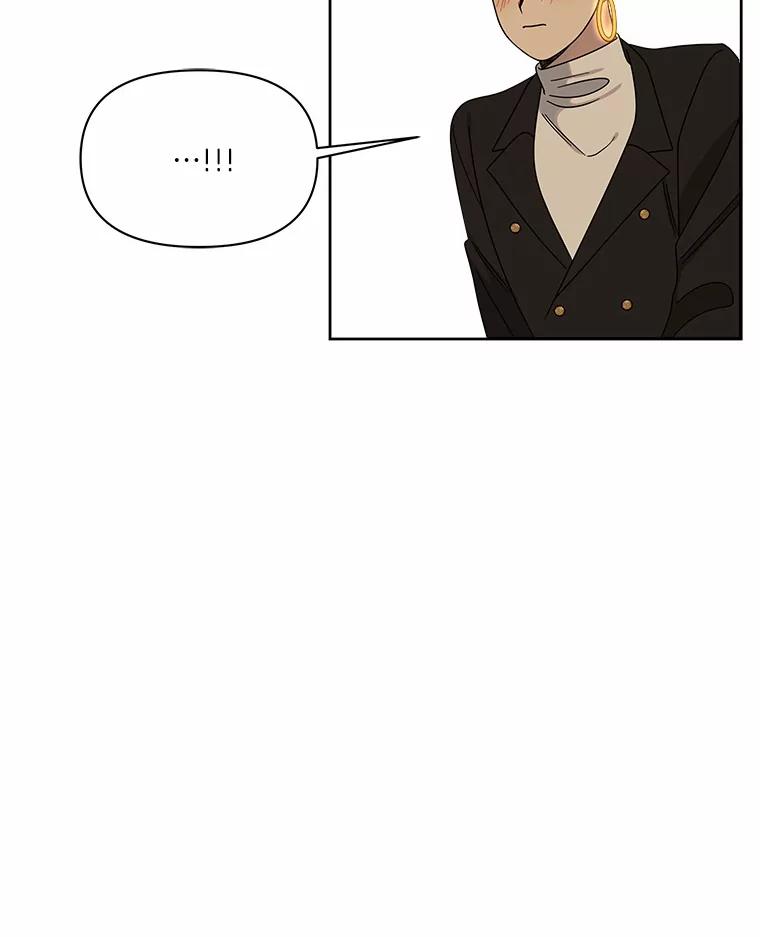 《三个世界》45.善良又温柔的人 第111页