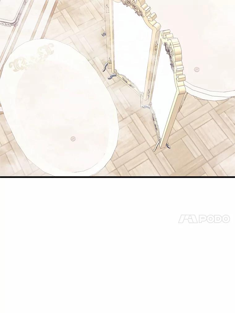《突然有了老公和孩子》45.平安回家 第62页