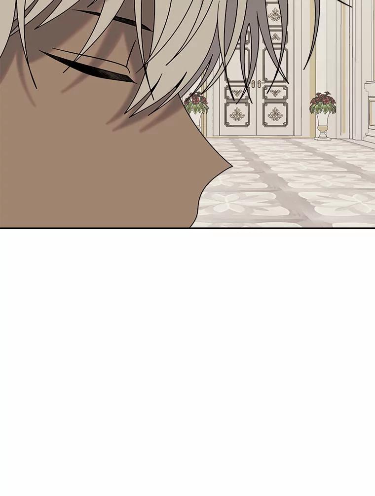 《三个世界》45.善良又温柔的人 第22页