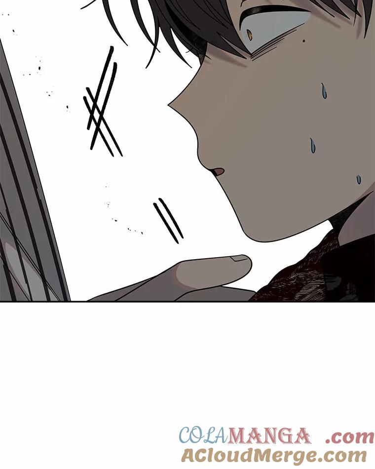 《三个世界》46.妹妹也越狱了？ 第77页