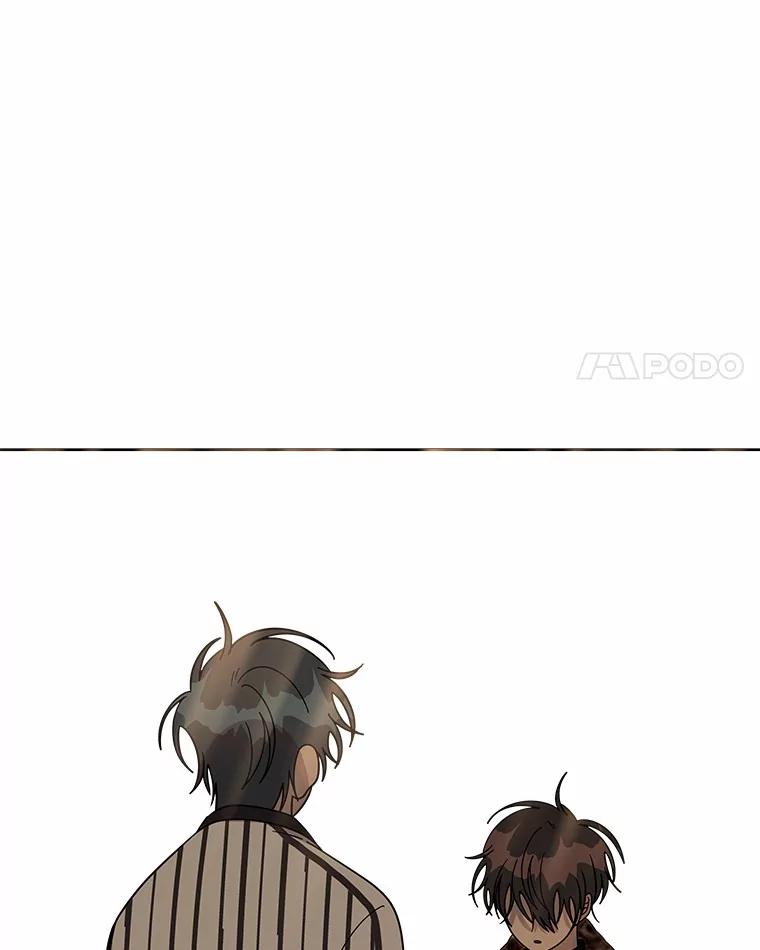 《三个世界》46.妹妹也越狱了？ 第82页