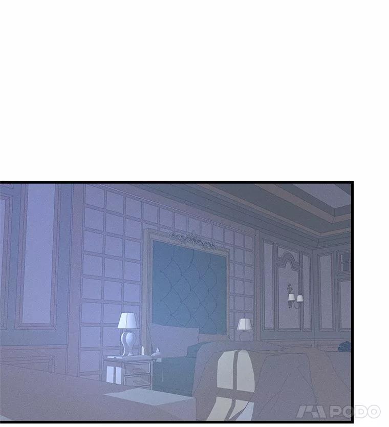 《突然有了老公和孩子》46.新的外号 第28页