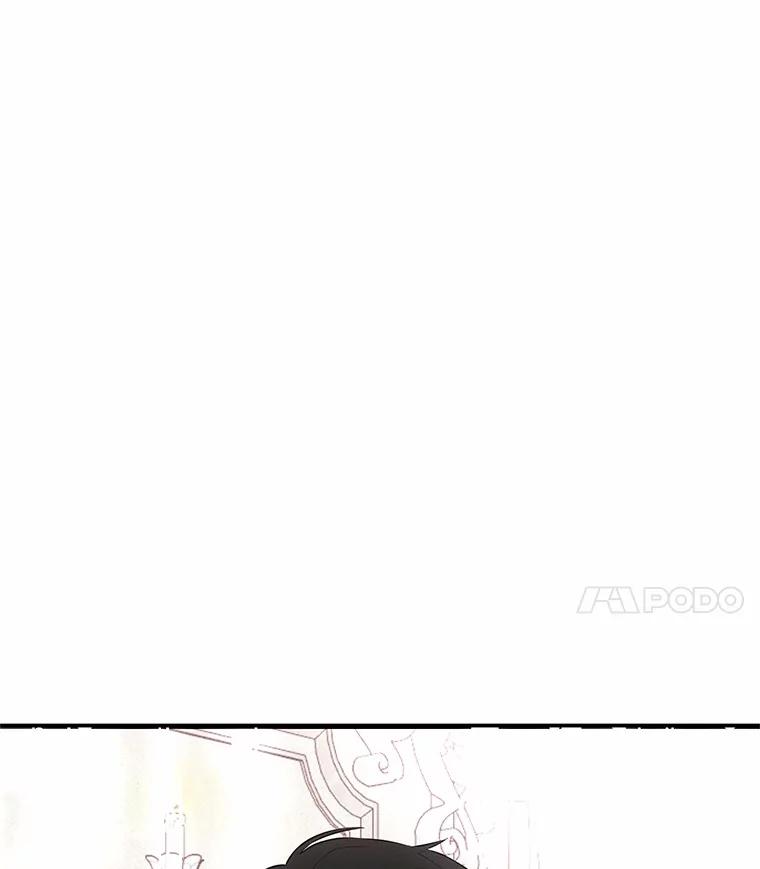 《突然有了老公和孩子》46.新的外号 第23页