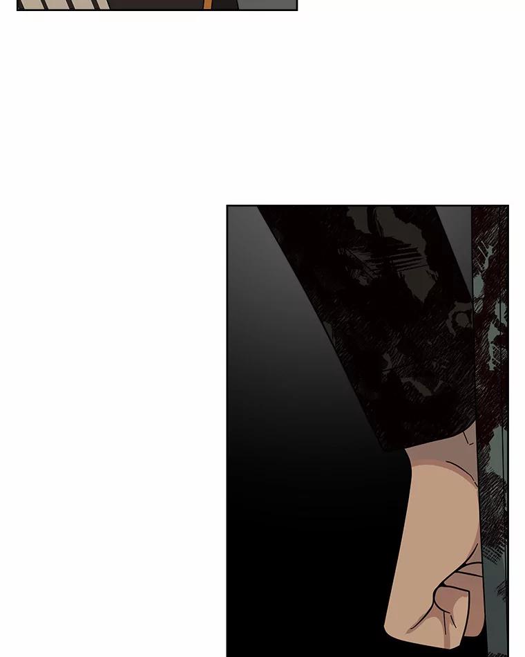 《三个世界》46.妹妹也越狱了？ 第88页