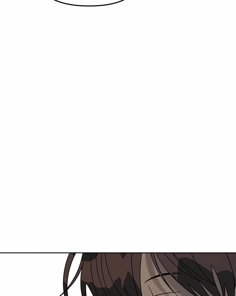 《三个世界》46.妹妹也越狱了？ 第76页