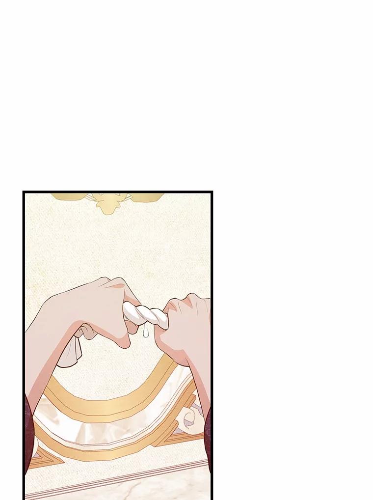 《突然有了老公和孩子》46.新的外号 第68页