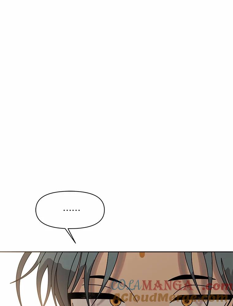 《三个世界》46.妹妹也越狱了？ 第37页