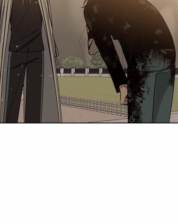 《三个世界》46.妹妹也越狱了？ 第91页