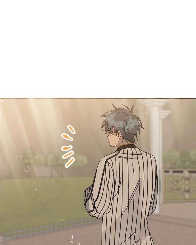 《三个世界》46.妹妹也越狱了？ 第22页