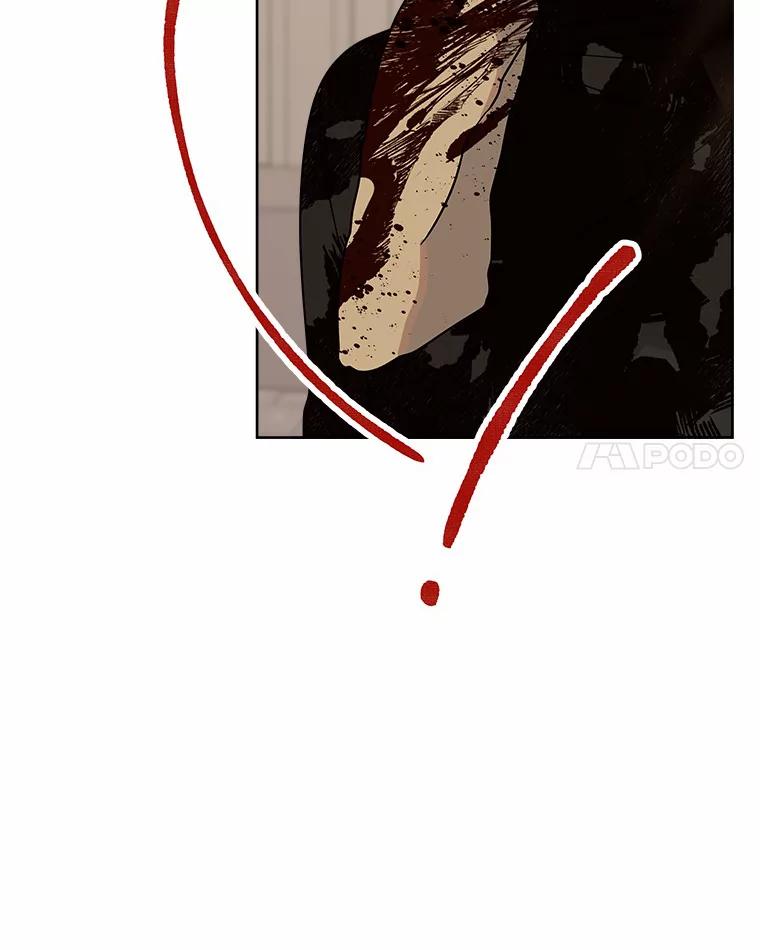 《三个世界》46.妹妹也越狱了？ 第99页