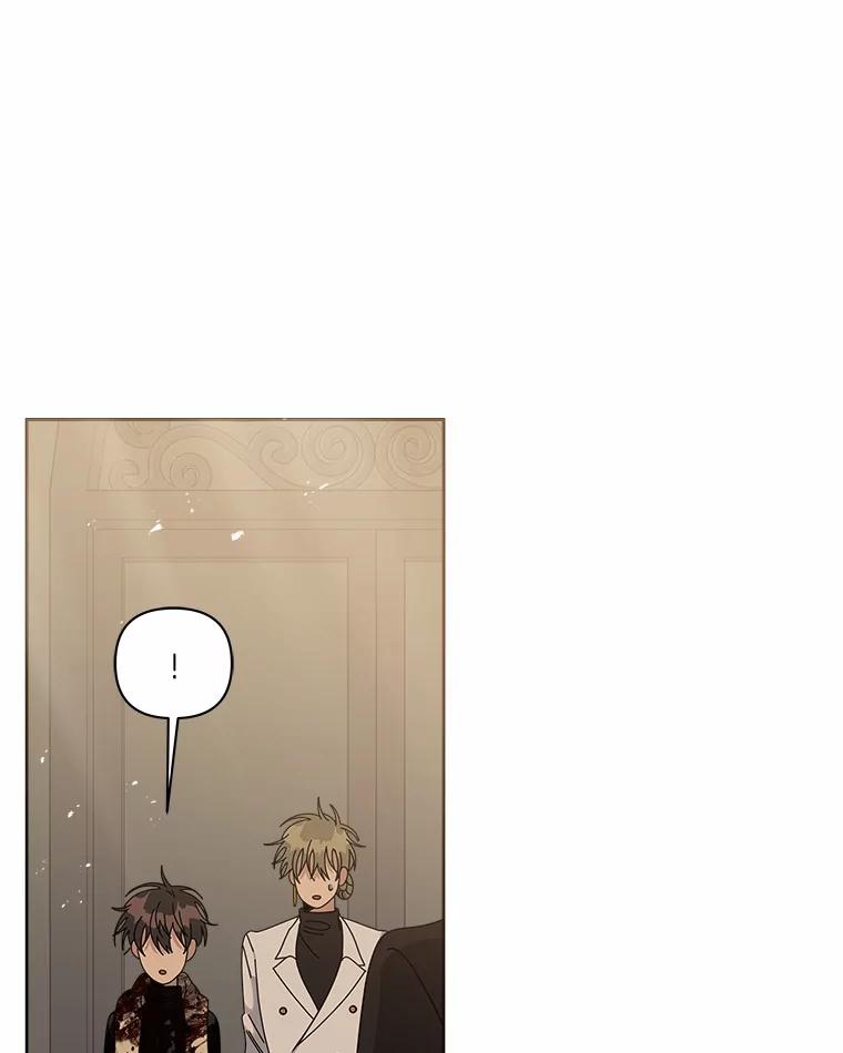 《三个世界》46.妹妹也越狱了？ 第26页