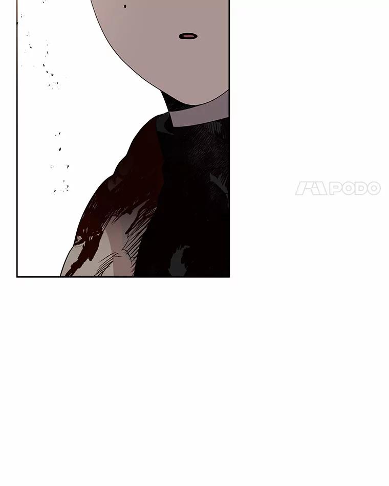 《三个世界》47.亲自抓捕 第4页