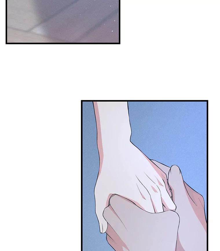 《突然有了老公和孩子》47.快醒过来吧 第50页