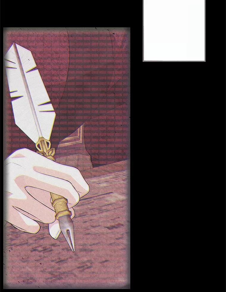 《突然有了老公和孩子》47.快醒过来吧 第120页