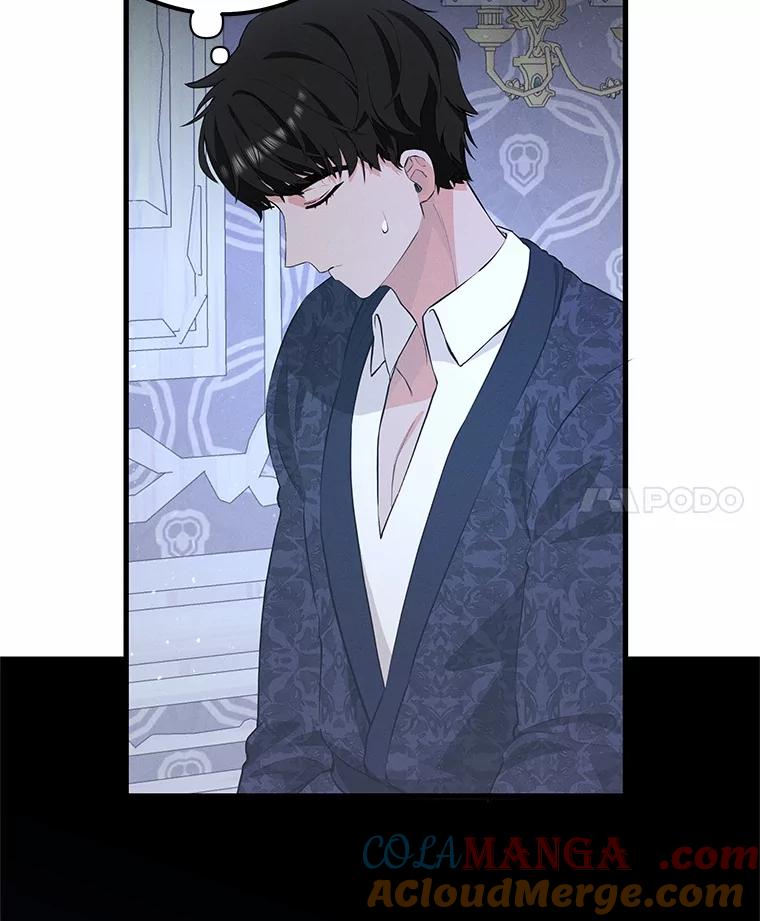 《突然有了老公和孩子》47.快醒过来吧 第45页