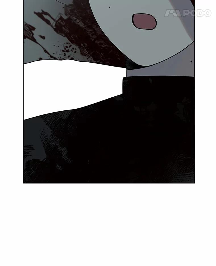 《三个世界》47.亲自抓捕 第76页