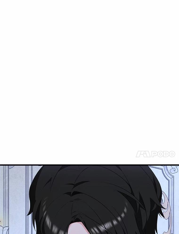 《突然有了老公和孩子》47.快醒过来吧 第62页