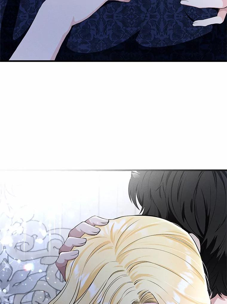 《突然有了老公和孩子》48.情况好转 第82页