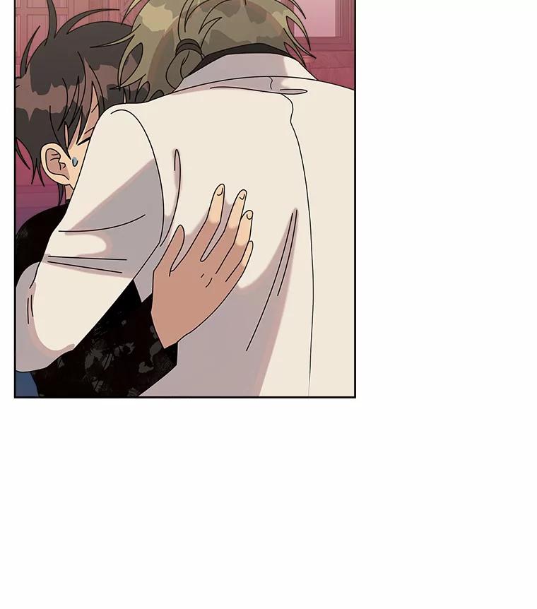《三个世界》48.来到一世界 第23页