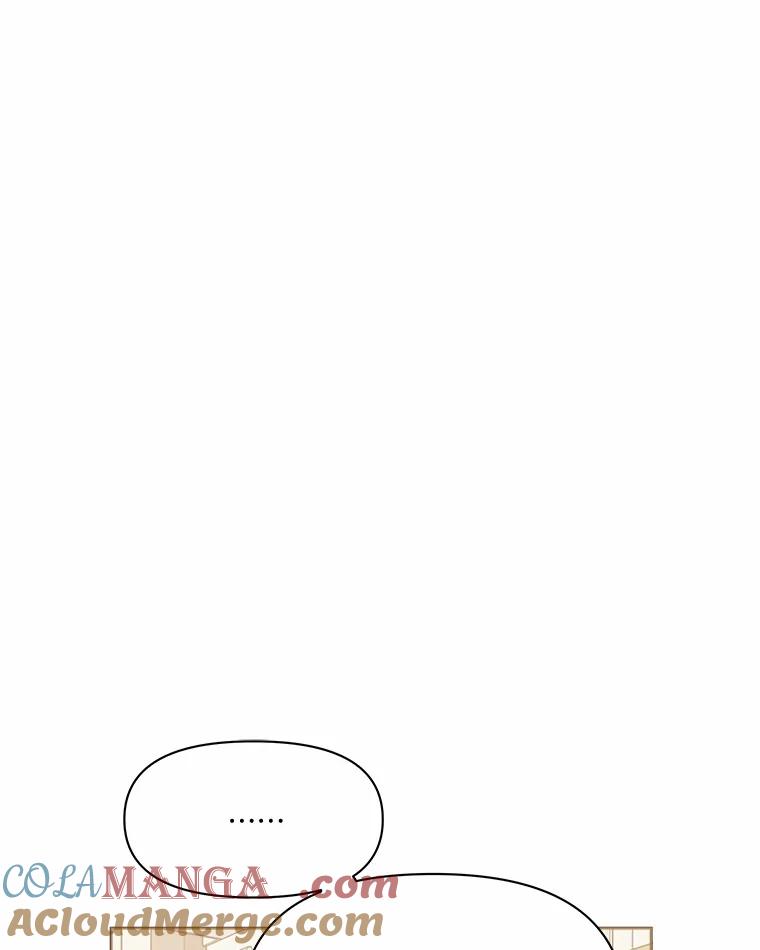 《三个世界》48.来到一世界 第97页