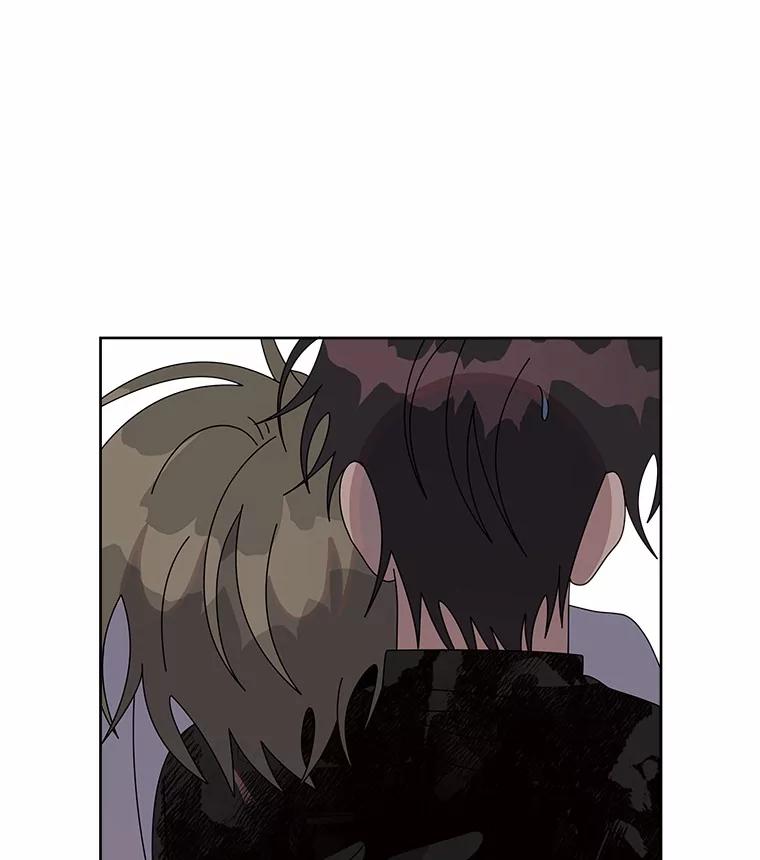 《三个世界》48.来到一世界 第20页