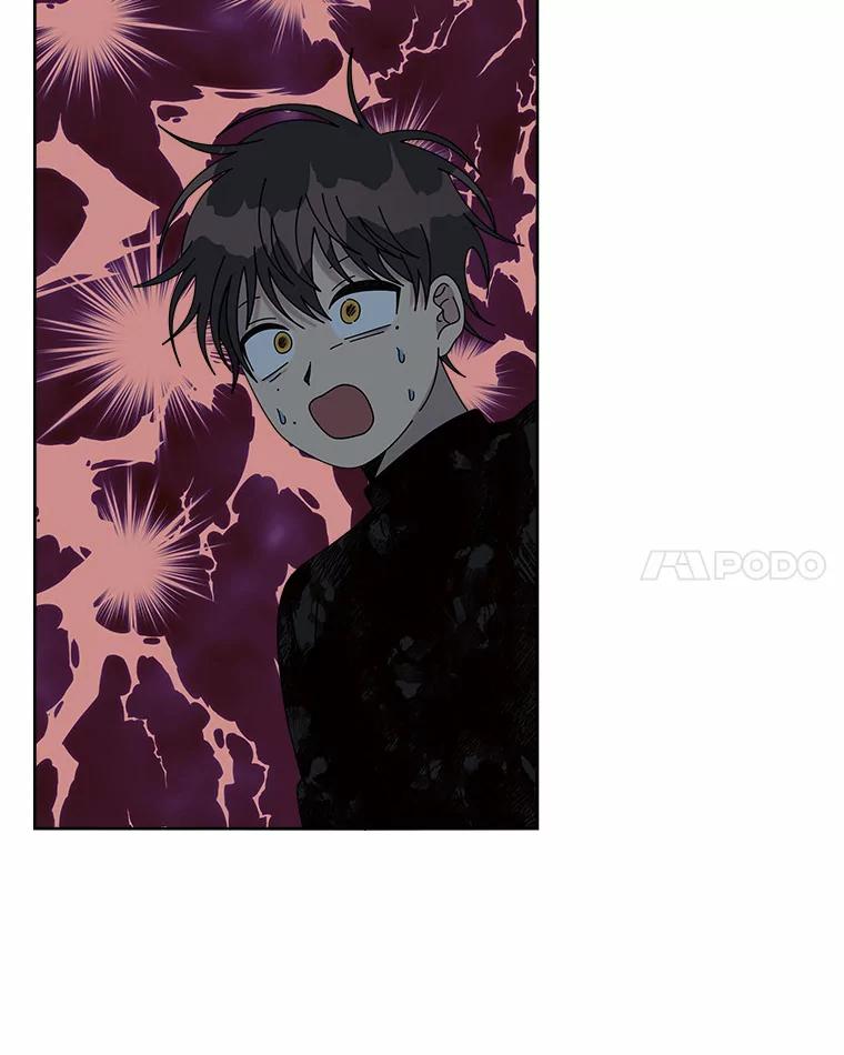 《三个世界》48.来到一世界 第51页