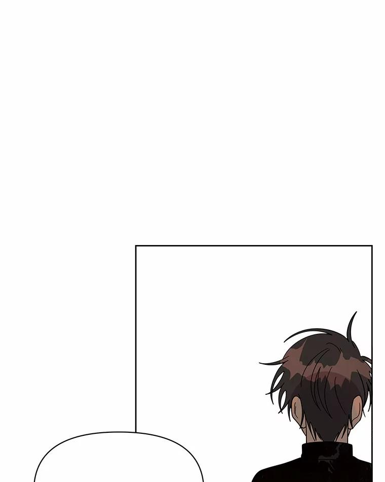 《三个世界》48.来到一世界 第126页